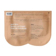 BAWDY Shake It Butt Sheet Mask
